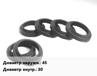 Манжета РТИ 45х30